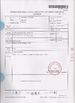 Chiny Guangzhou Baiyun Jingtai Qiaoli Business Firm Certyfikaty