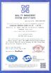 Chiny Guangzhou Baiyun Jingtai Qiaoli Business Firm Certyfikaty